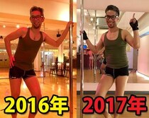 来年からダイエット・筋トレを始める人に教えたい！ 運動を続けるために大切な3つのポイント