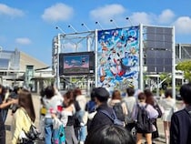 画像をもっと見る