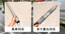 画像をもっと見る