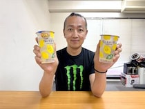 画像をもっと見る