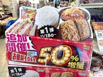 【ローソン神】「盛りすぎチャレンジ」が帰って来た！ 売り切れでもこれを知っておけば大丈夫!!