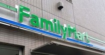 ファミマで衣類を7点買って全身コーディネートしたらかなり良かった！ なかでも1番感動したのは意外にもアレ