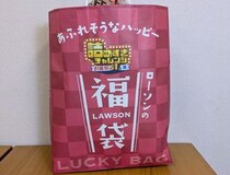 画像をもっと見る