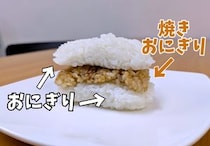 画像をもっと見る