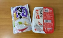 【提案】「トーストサンド」がアリなら「おかゆライス」もアリなんじゃないのか？