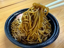 画像をもっと見る