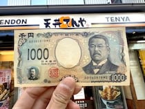 【無理？】てんやで最高な1000円の使い方！ 全10通りで最強のオーダーはどれだ!!