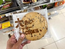 画像をもっと見る