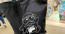 先着10セット限定！ ドン・キホーテの「情熱価格 お菓子福袋（2189円）」を開けたら、中身が渋すぎて笑った!! でも激ウマ！