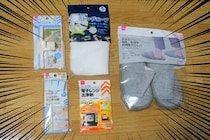 【100均ライフ】ダイソーの掃除用品5点で大掃除検証！ ズボラな筆者が一番使いやすかったアイテムは……コレだ!!