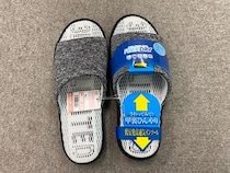 激安サイトのTemuレベルで安く売られている「春夏スリッパ」が最高でビビった / 売ってた場所は誰もが知ってるあの店！