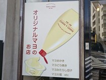 画像をもっと見る