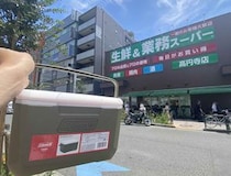 気温35度の中、クーラーボックスで冷凍食品を運んでみた結果 / Amazonベストセラー1位の実力は