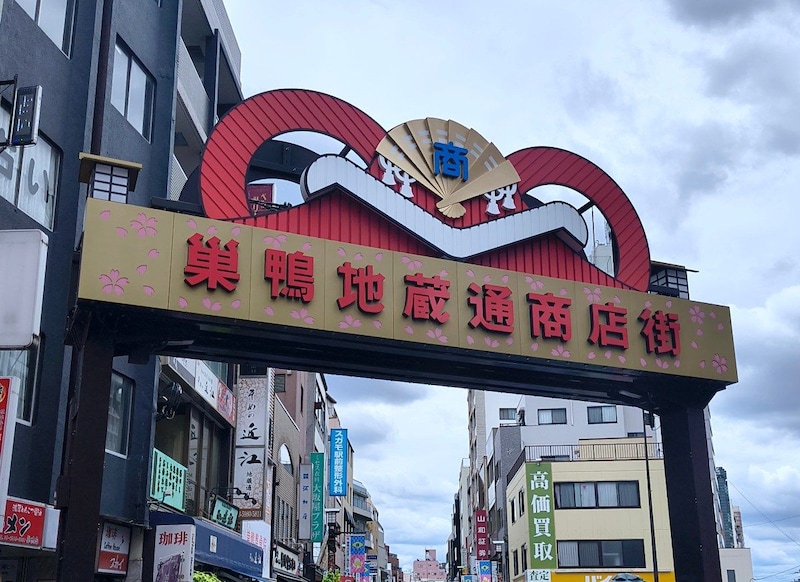 【思し召し】初訪問の「巣鴨四の市」で買った100円の古い服飾雑誌が、親父のジャケットの真価を教えてくれた