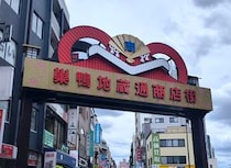 画像をもっと見る