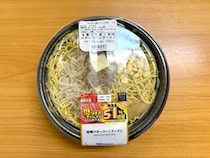 画像をもっと見る