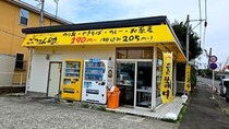 画像をもっと見る