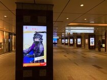 【ネタバレなし】「刀剣乱舞-ONLINE-」初のナゾトキ街歩きゲームは1人かつ「リアル脱出ゲーム」未経験でも楽しめたよ / 東京・日本橋『迷刀物語からの脱出』