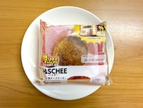 ローソン「51％増量」バスク風チーズケーキに塩コショウを試して欲しい / スイーツからつまみへの華麗なる変貌