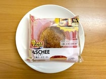 画像をもっと見る