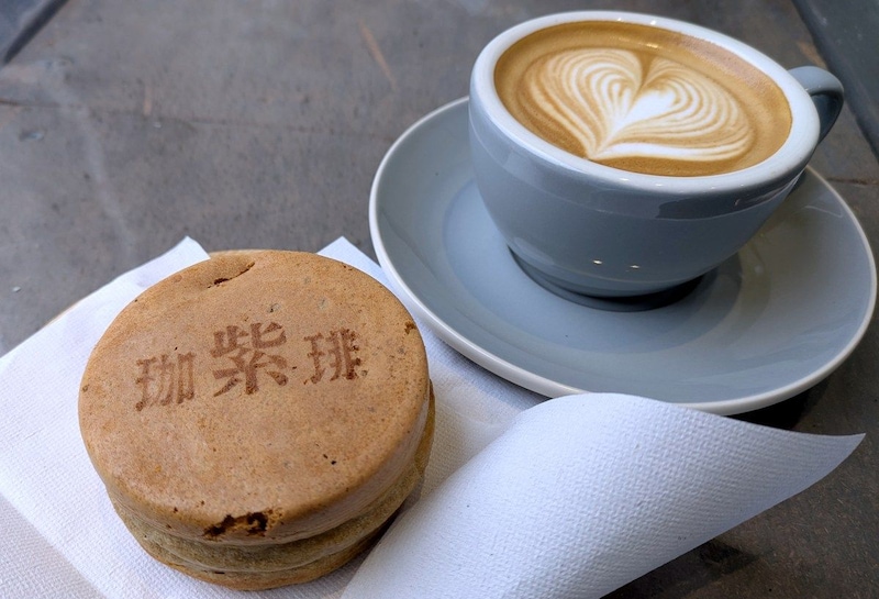 【意外な歴史】ムラサキスポーツがカフェをやってるの知ってる？ 「珈琲紫」が誕生した必然的な理由