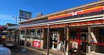 【カオス】ヤマザキショップだけど道の駅……？ マニアが衝撃を受けた「道の駅10選」