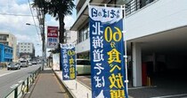 画像をもっと見る