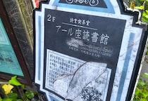 画像をもっと見る