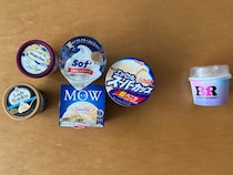 サーティワンで「バニラ」を食べたことがない → せっかくなので市販のバニラアイスと片っ端から食べ比べてみた