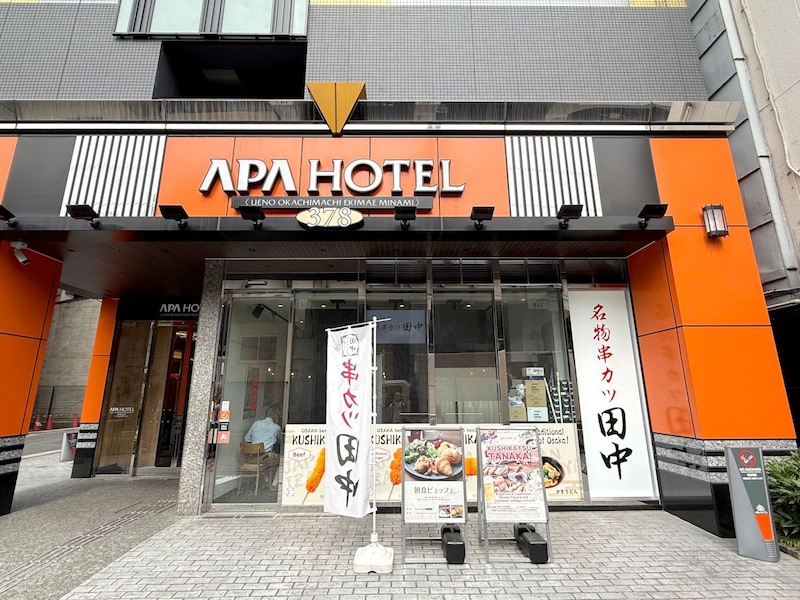 アパホテルで「串カツ田中の朝食ビュッフェ」だと…？ 1700円の価値があるのか突撃してみた / 宿泊なしでもOK