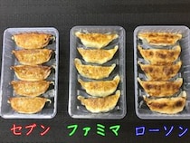 主要コンビニ3社の冷凍餃子を食べ比べたら残酷な結果に…ブッチギリでウマかったのは……