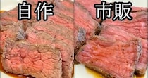 画像をもっと見る