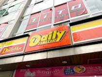 増量フェアに「デイリーヤマザキ」も参戦していた！ 他社と一線を画す “気配の殺し方” がデイリーっぽくて好き
