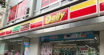 【聖地？】デイリーヤマザキが岩本町駅に3軒も集中してる謎に迫る / 常にパン祭りみたいな店もあるぞ
