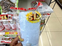え……？ ローソンの増量フェアに紛れ込んだ「やわらかロングタオル」がいくらなんでも長すぎる / 超ハッピーすぎ！ チャレンジ
