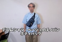 画像をもっと見る