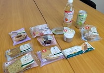 この記事の動画を見る