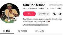 この記事の動画を見る