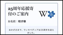 画像をもっと見る
