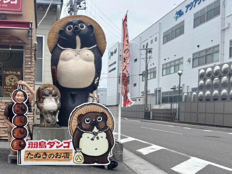 【1本125円】岐阜県民のソウルフード「羽島ダンゴ」が好きすぎる！ 帰省のたびに食べるのに関東で同じ味が見つからない