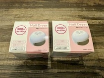 ダイソーの「電動ネイルドライヤー（330円）」は “2個買い” が最高な理由【100均検証】