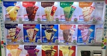 セブンティーンアイスが「第1回フレーバー総選挙」を実施！ 1位に輝いたのは一体どの味!?