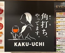 画像をもっと見る