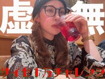 画像をもっと見る