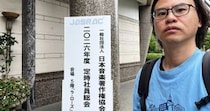 画像をもっと見る