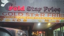 123円のポテトに、この世で一番入っていてほしくないものが入っていた【カンバ通信：第484回】