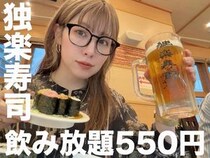 画像をもっと見る
