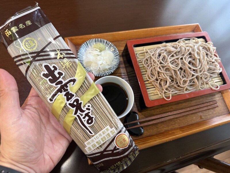未体験の茹で方「火を止めて5分待つ」【家そば放浪記】第298束：島根県のスーパー「ラピタ」で買った、遠藤製麺『本場 出雲そば』246円（1人前82円）
