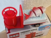 画像をもっと見る