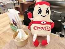 画像をもっと見る